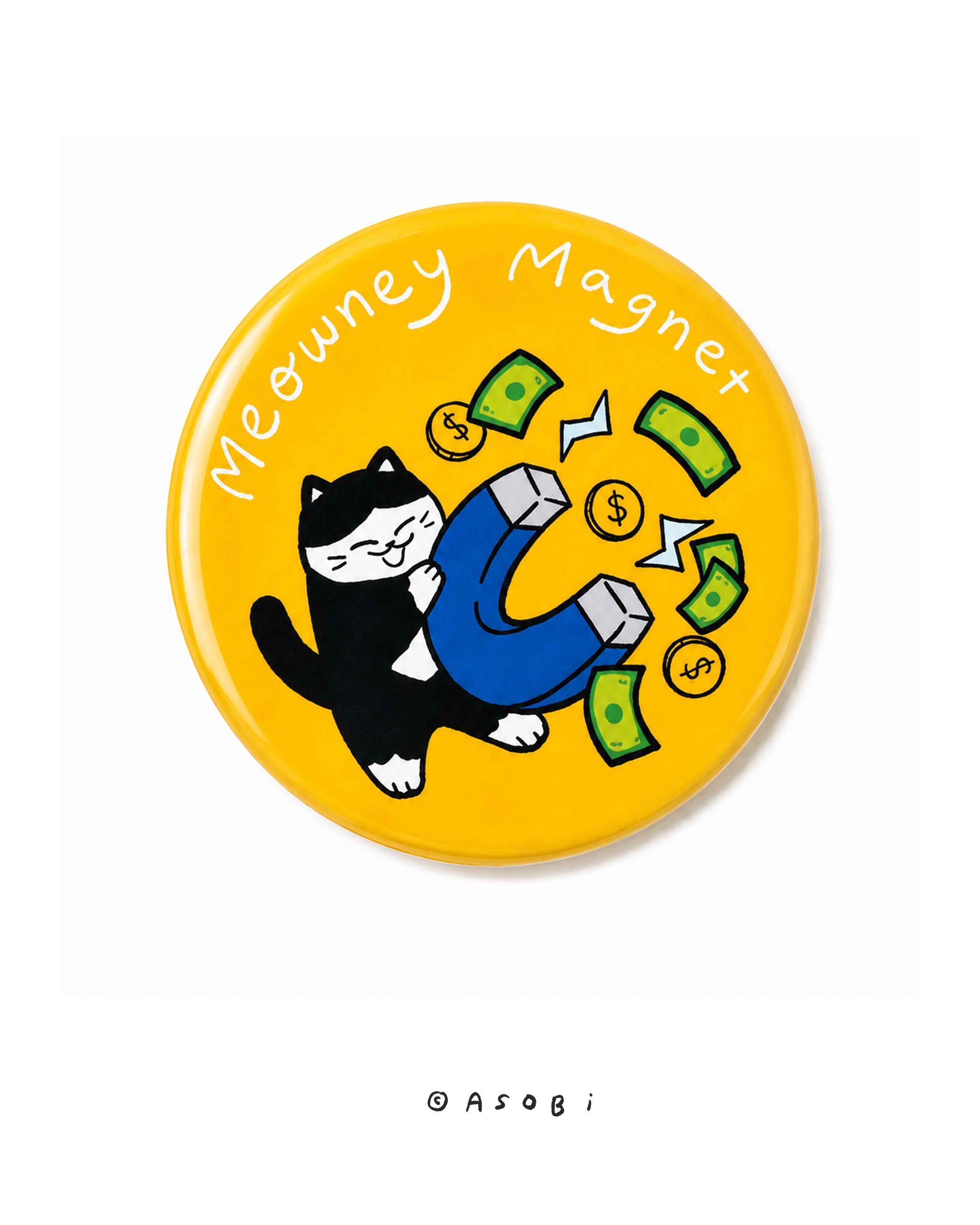 Meowney Magnet